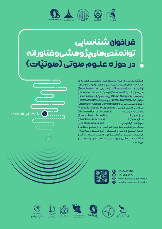 ورود به تارگاه