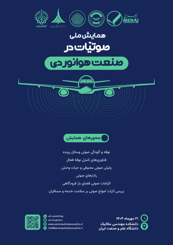 ورود به تارگاه