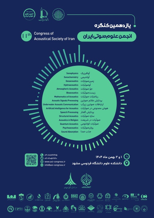 ورود به تارگاه