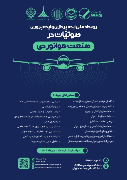 ورود به تارگاه