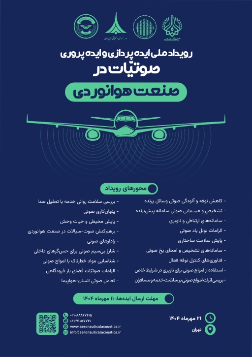 ورود به تارگاه