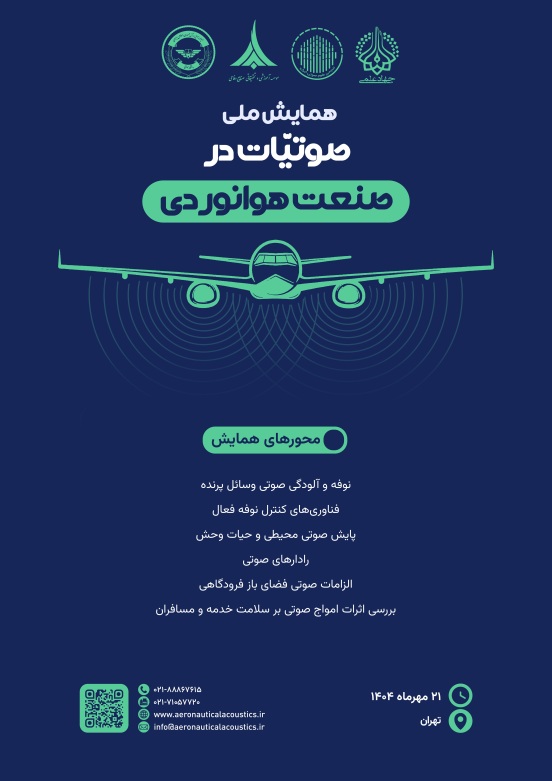ورود به تارگاه