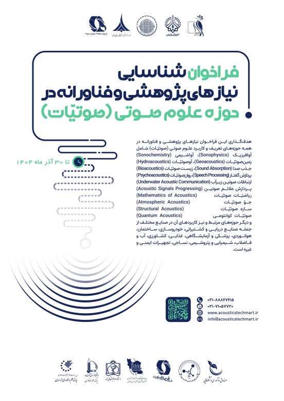 ورود به تارگاه