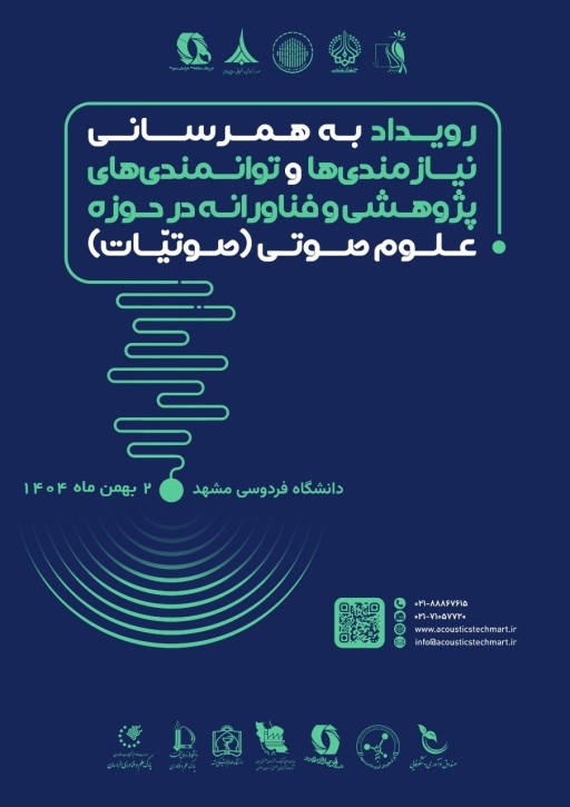 ورود به تارگاه