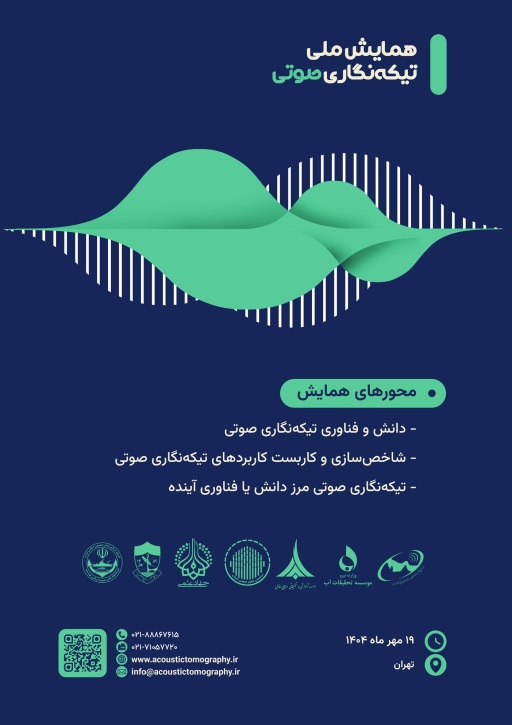 ورود به تارگاه